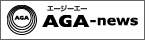 AGA-news
